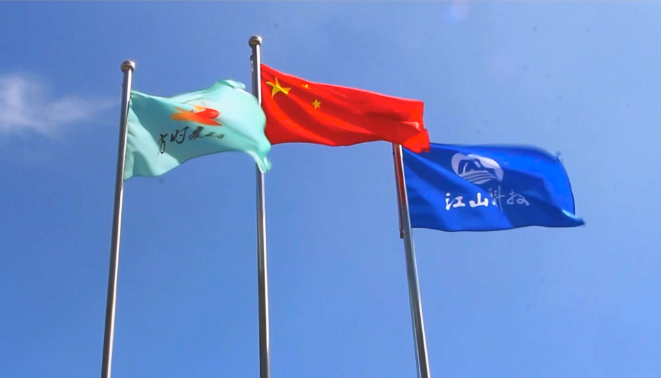 Shandong Jiangshan Fiber Technology Co., Ltd. Shandong Jiangshan Fiber Technology Co., Ltd.